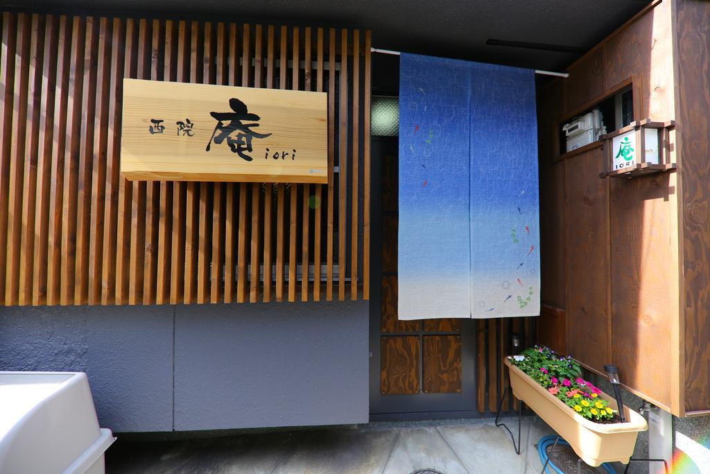 Villa Iori Kyōto Exterior foto